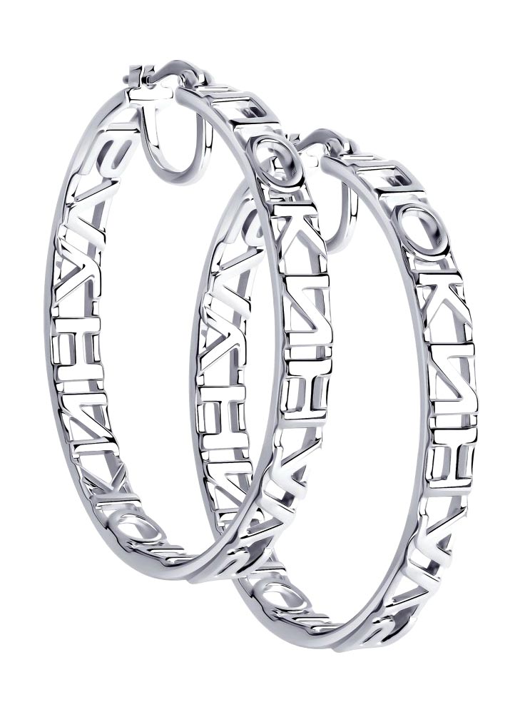 Серьги конго 94025013